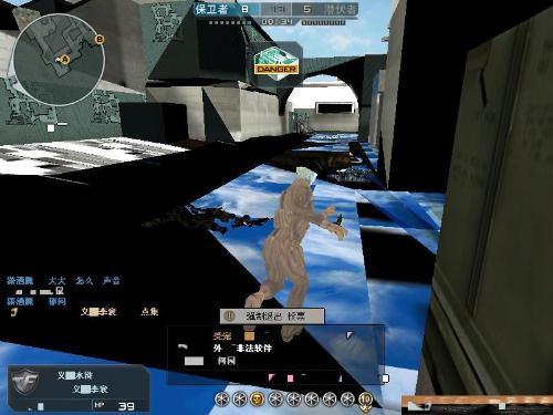 BLG公布胜者组决赛对阵TES赛前海报：激光将TES粉碎☢