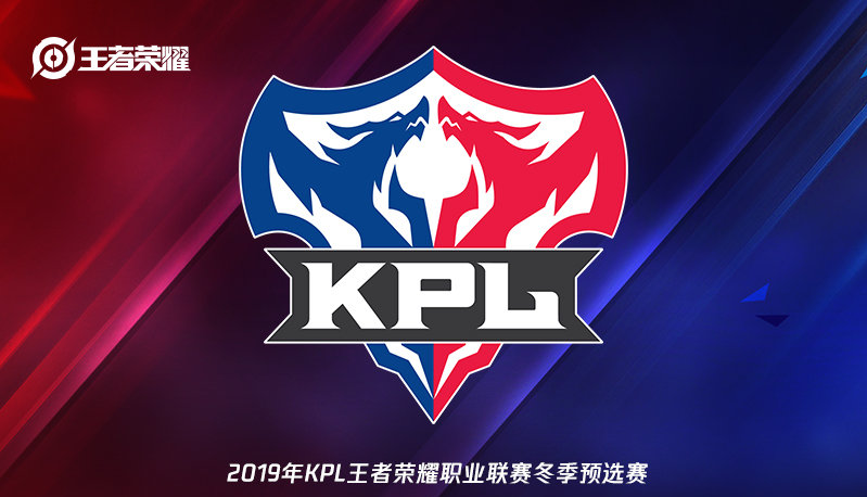 【赛前预告】2020KPL秋季赛11.20赛程，南京Hero久竞 vs DYG，广州TTG vs TES