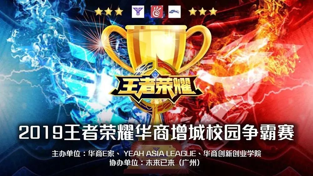 出阀