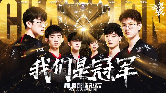 在上海Major失利后， Virtus.pro 的未来将何去何从？