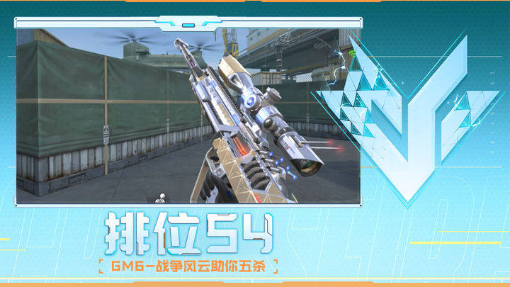 步小