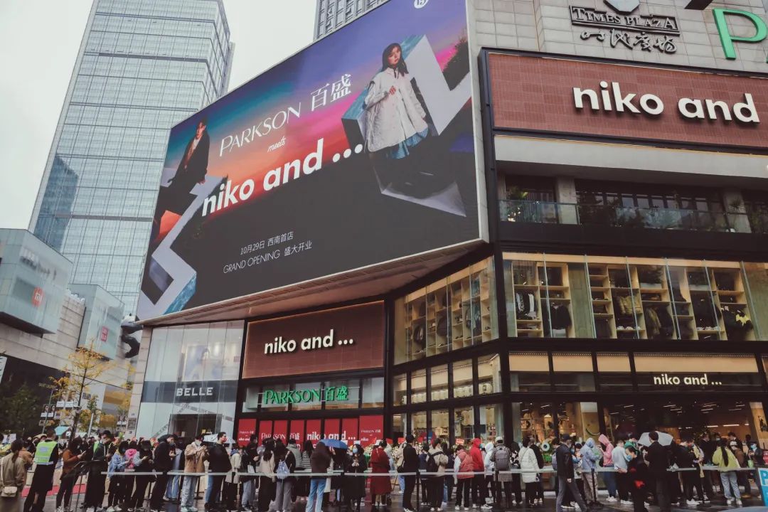 时隔1402天！Uzi第十二次进入LPL季后赛舞台