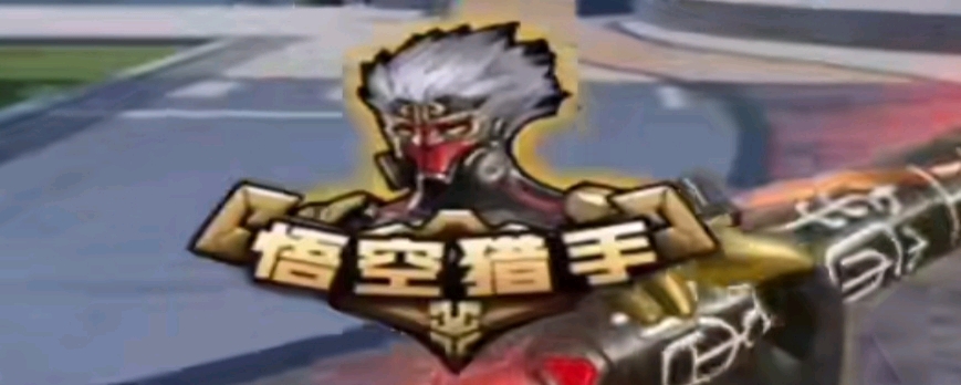 “UZI已出局”？，LPL亚运初选名单引发争议，369入选