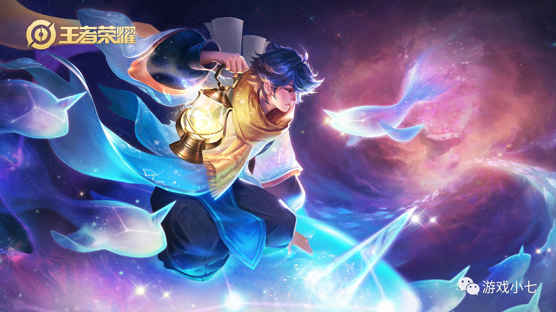 Mouz 击败 paiN，晋级 BLAST Rivals Spring 2025 季后赛