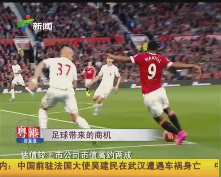活与T